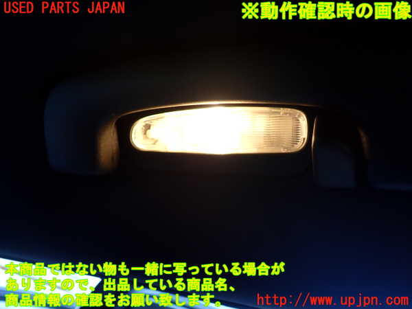 1UPJ-9238076412]ジープ・グランドチェロキー(WK36TA)ルームランプ2 (2列目右) 中古_2