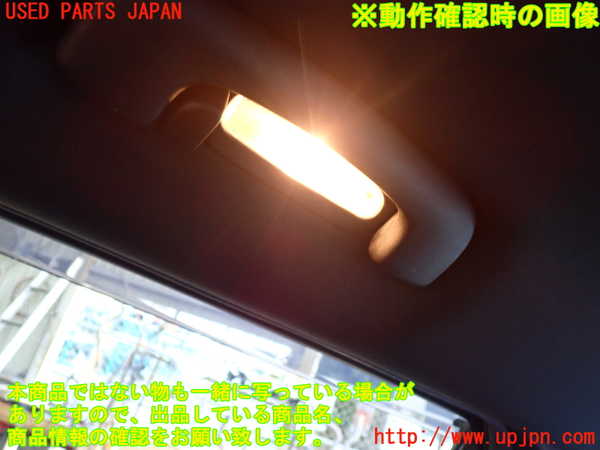 1UPJ-9238076413]ジープ・グランドチェロキー(WK36TA)ルームランプ3 (2列目左) 中古_2
