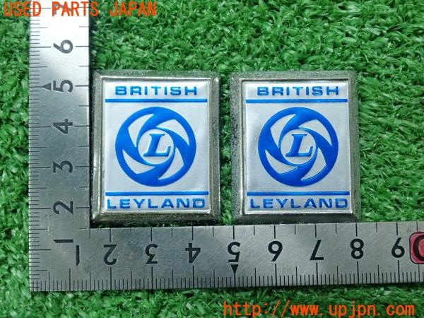 3UPJ=9238080008]MG ミジェット Mk-3(型式不明)British Leyland ブリテッシュレイランド フェンダーエンブレム 中古_4