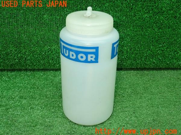 3UPJ=9238080013]MG ミジェット Mk-3(型式不明)Tudor ウォッシャータンク 中古_2