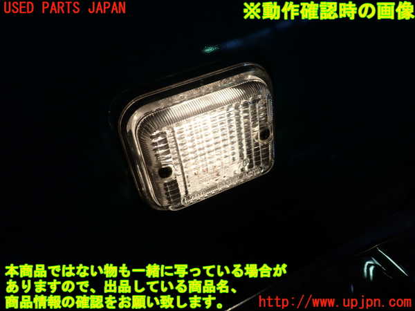 1UPJ-9238081552]MG・ミジェット(不明)左リアフィニッシャー 中古_5