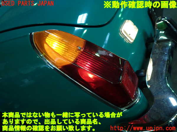 1UPJ-9238081536]MG・ミジェット(不明)左テールランプ 中古_5