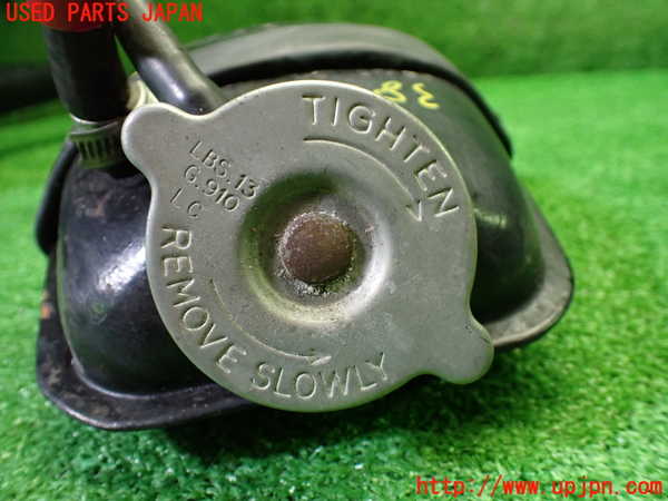 1UPJ-9238082410]MG・ミジェット(不明)ラジエータータンク 中古_5