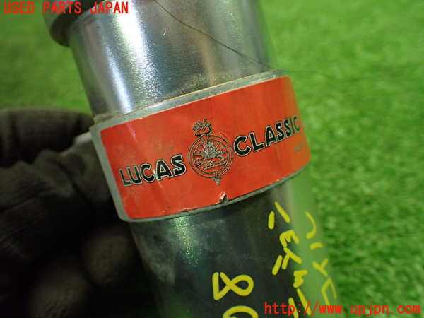 1UPJ-9238082601]MG・ミジェット(不明)イグニッションコイル1 中古_4