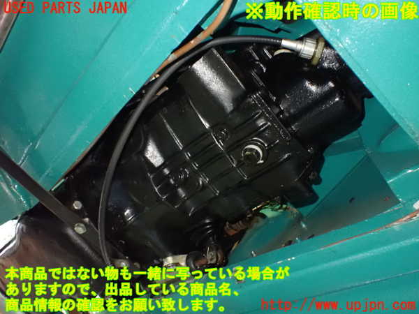 1UPJ-9238083200]MG・ミジェット(不明)ミッション MT 不明 中古_5