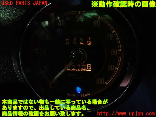 1UPJ-9238086170]MG・ミジェット(不明)スピードメーター 中古_5