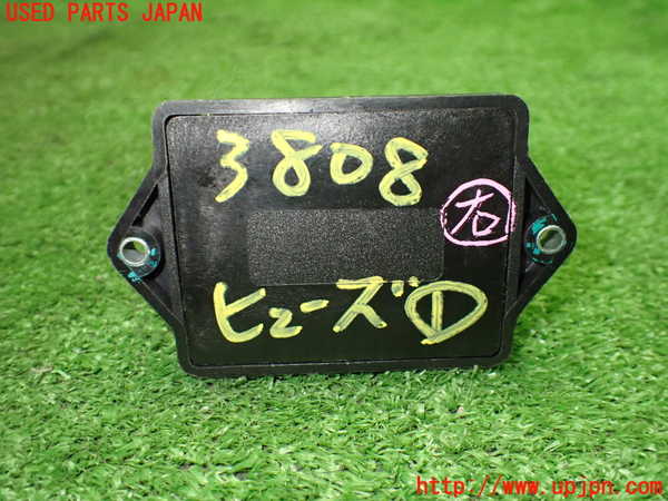 1UPJ-9238086741]MG・ミジェット(不明)ヒューズボックス1 中古_3