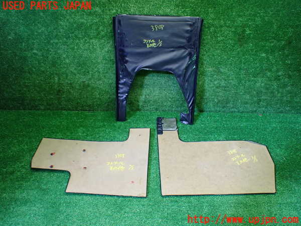 1UPJ-9238087549]MG・ミジェット(不明)コンソール 中古_5