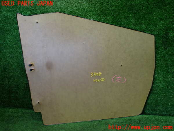 1UPJ-9238087691]MG・ミジェット(不明)内装トリム類1 中古_4