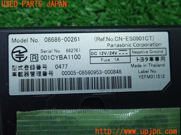 3UPJ=9238090503]セリカ SS-2(ZZT231)前期 トヨタ純正 08686-00261 ETC車載器 中古_5