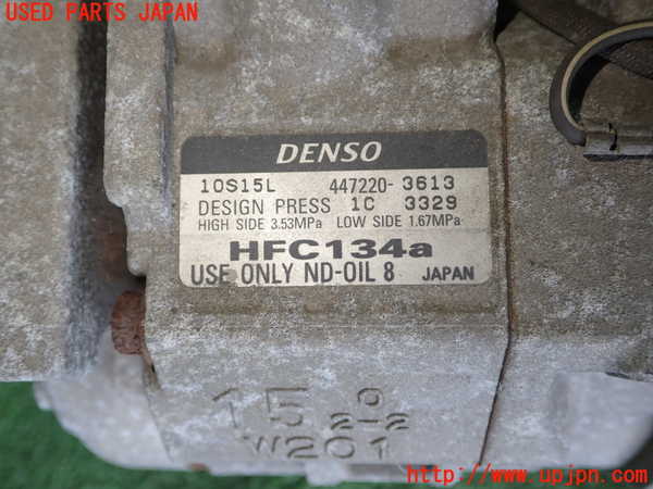 1UPJ-9238096025]セリカ(ZZT231)エアコンコンプレッサー 中古_2