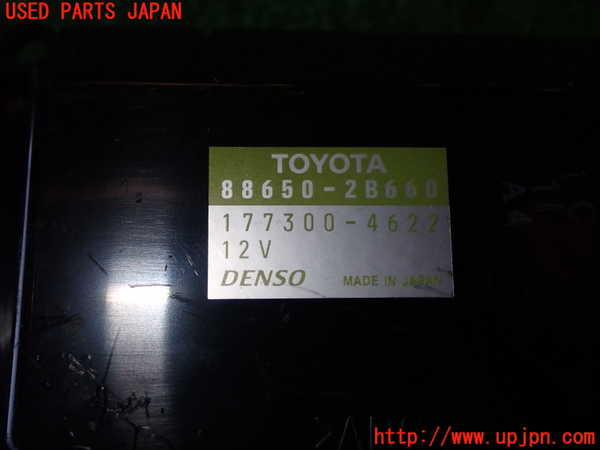 1UPJ-9238096066]セリカ(ZZT231)エアコンスイッチ1 88650-2B660 中古_3
