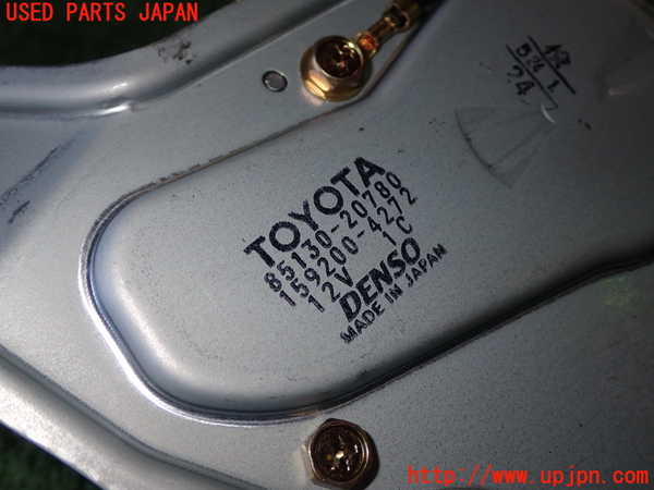 1UPJ-9238096775]セリカ(ZZT231)リアワイパーモーター 中古_2