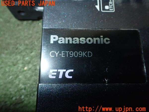 3UPJ=9238100503]ヴェルファイア(ANH20W)前期 Panasonic パナソニック CY-ET909KD ETC車載器 中古_4