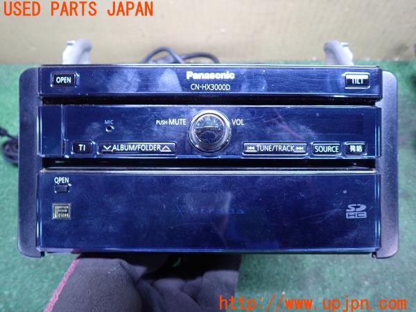 3UPJ=9238100504]ヴェルファイア(ANH20W)前期 Panasonic パナソニック CN-HX3000D HDDナビ インダッシュモニター 2DIN 2009年度版 中古_2