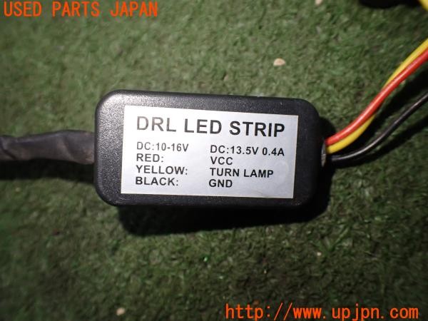 3UPJ=9238100512]ヴェルファイア(ANH20W)前期 社外 DRL LED STRIP シーケンシャルLEDテープ ウインカー ヘッドライト取り付け ジャンク_4