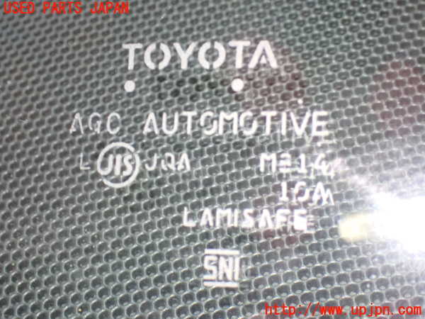 1UPJ-9238101195]ヴェルファイア(ANH20W)フロントガラス 中古 AGC M314_3