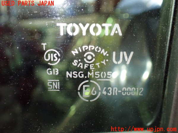 1UPJ-9238101260]ヴェルファイア(ANH20W)左前ドア 中古 NSG M5O5 43R-00012_4