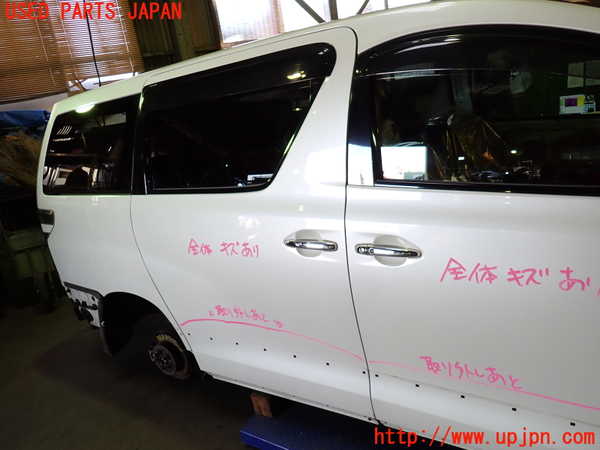 1UPJ-9238101290]ヴェルファイア(ANH20W)右後ドア 中古 AGC M2L4_3