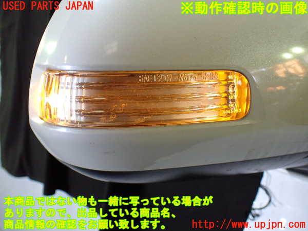 1UPJ-9238101210]ヴェルファイア(ANH20W)右ドアミラー 中古_4
