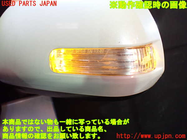 1UPJ-9238101212]ヴェルファイア(ANH20W)左ドアミラー 中古_4