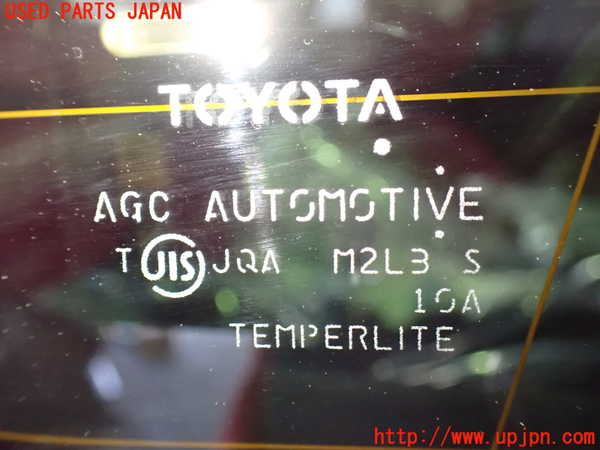 1UPJ-9238101380]ヴェルファイア(ANH20W)右クォーターガラス 中古 AGC M2L3_2