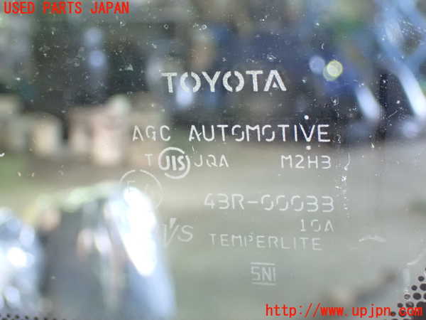 1UPJ-9238101200]ヴェルファイア(ANH20W)右フロント三角窓ガラス 中古 AGC M2H3 43R-00033_2