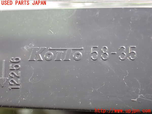 1UPJ-9238101552]ヴェルファイア(ANH20W)左リアフィニッシャー 中古_3