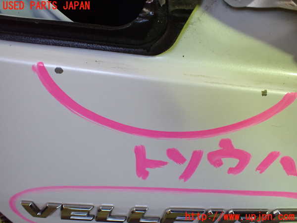 1UPJ-9238101566]ヴェルファイア(ANH20W)バックドア リアゲート ハッチ 中古 NSG M31Q8 43R-005844_3