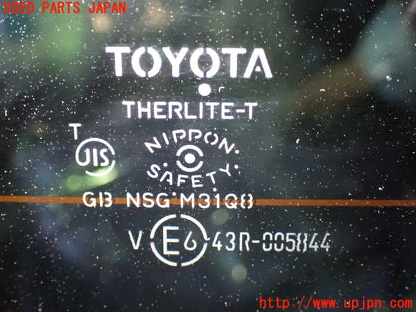 1UPJ-9238101566]ヴェルファイア(ANH20W)バックドア リアゲート ハッチ 中古 NSG M31Q8 43R-005844_4