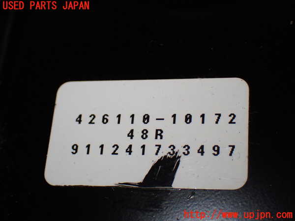 1UPJ-9238101319]ヴェルファイア(ANH20W)右後パワースライドドアユニット 中古_3