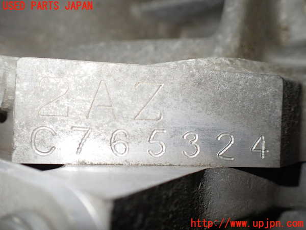 1UPJ-9238102010]ヴェルファイア(ANH20W)エンジン 2AZ-FE 中古_4