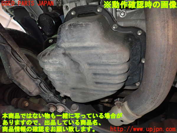 1UPJ-9238102010]ヴェルファイア(ANH20W)エンジン 2AZ-FE 中古_5