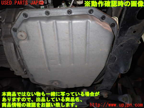 1UPJ-9238103010]ヴェルファイア(ANH20W)ミッション AT 2AZ-FE 中古_4