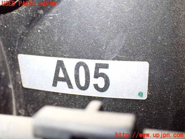 1UPJ-9238104055]ヴェルファイア(ANH20W)ブレーキマスターバック 中古_2