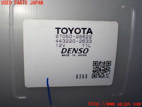 1UPJ-9238106081]ヴェルファイア(ANH20W)エバポレーター1(フロント) 中古_2