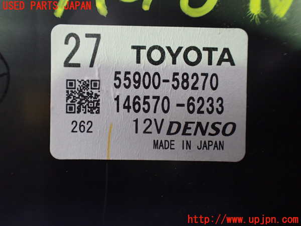 1UPJ-9238106066]ヴェルファイア(ANH20W)エアコンスイッチ1 中古_3
