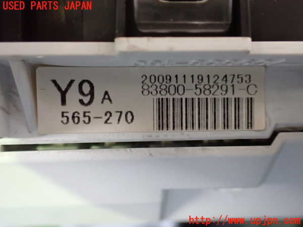 1UPJ-9238106170]ヴェルファイア(ANH20W)スピードメーター 中古_3