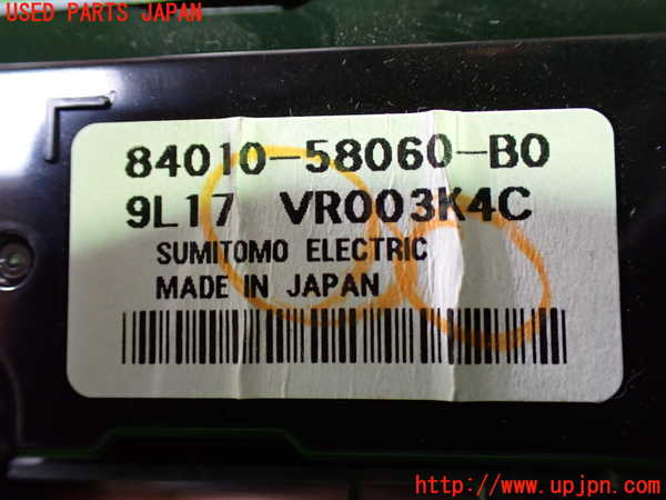 1UPJ-9238106308]ヴェルファイア(ANH20W)スイッチ3(リアエアコン) 中古_3