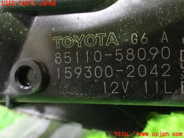 1UPJ-9238106770]ヴェルファイア(ANH20W)フロントワイパーモーター 中古_5