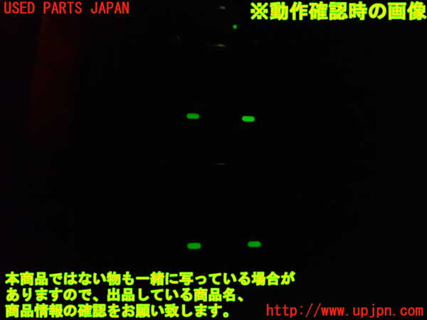 1UPJ-9238106240]ヴェルファイア(ANH20W)右前パワーウィンドウスイッチ 中古_3