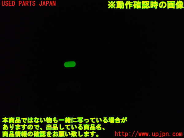 1UPJ-9238106245]ヴェルファイア(ANH20W)左前パワーウィンドウスイッチ 中古_3