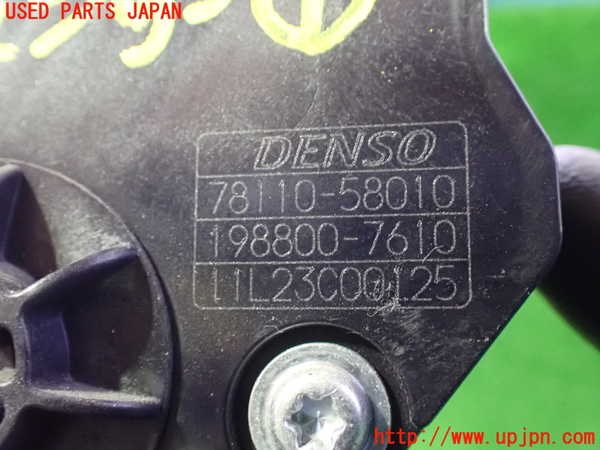 1UPJ-9238106381]ヴェルファイア(ANH20W)センサー1(アクセルペダル) 中古_4