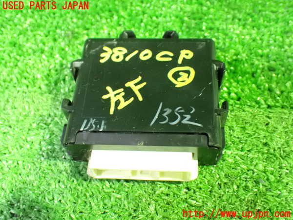 1UPJ-9238106147]ヴェルファイア(ANH20W)コンピューター2(レベリング) 中古 89960-58040_2