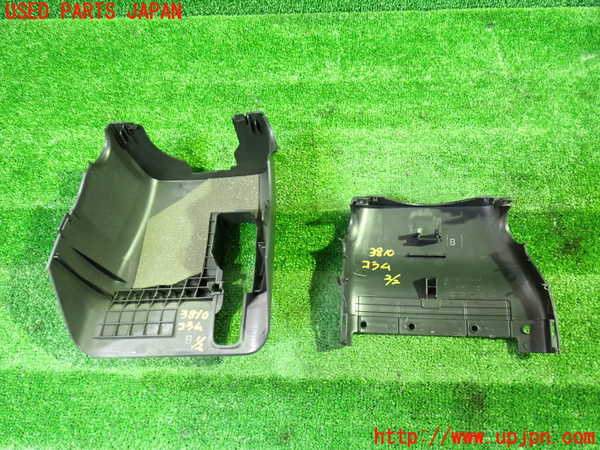 1UPJ-9238107905]ヴェルファイア(ANH20W)コラムカバー 中古_2