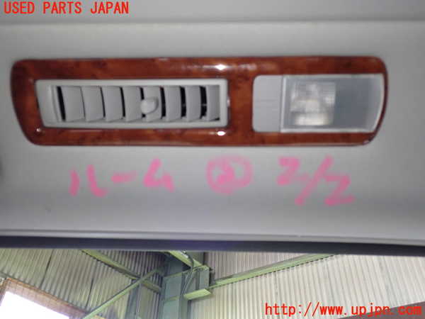 1UPJ-9238106412]ヴェルファイア(ANH20W)ルームランプ2(2列目左右) 中古_2