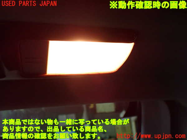 1UPJ-9238106412]ヴェルファイア(ANH20W)ルームランプ2(2列目左右) 中古_4