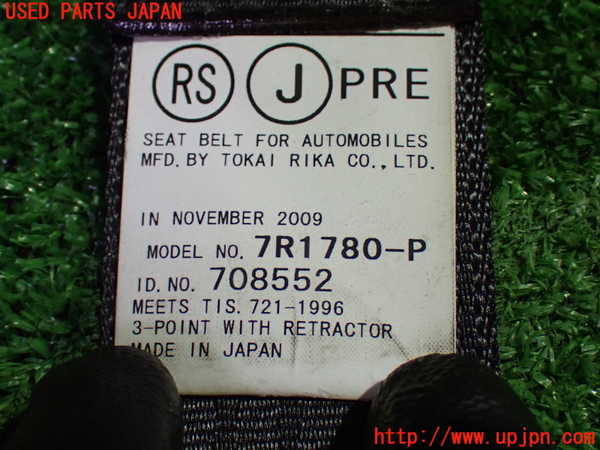 1UPJ-9238107045]ヴェルファイア(ANH20W)運転席シートベルト 中古_3