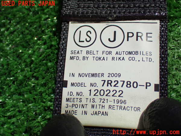 1UPJ-9238107075]ヴェルファイア(ANH20W)助手席シートベルト 中古_3