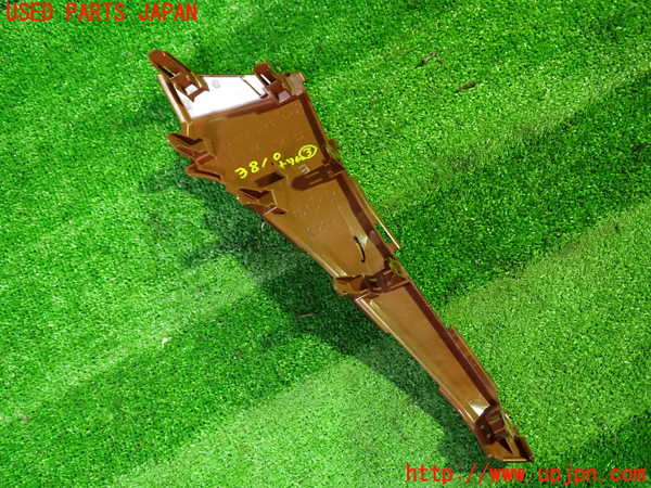 1UPJ-9238107693]ヴェルファイア(ANH20W)内装トリム類3 中古_2